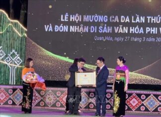 Lễ đón nhận Di sản văn hóa phi vật thể quốc gia – Lễ hội Mường Ca Da Lễ đón nhận Di sản văn hóa phi vật thể quốc gia - Lễ hội Mường Ca Da