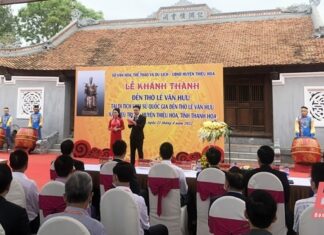 Tổ chức Lễ hội Đền Lê Văn Hưu – Người khởi dựng Quốc sử Việt Nam vào trung tuần tháng 5-2023 Tổ chức Lễ hội Đền Lê Văn Hưu - Người khởi dựng Quốc sử Việt Nam vào trung tuần tháng 5-2023