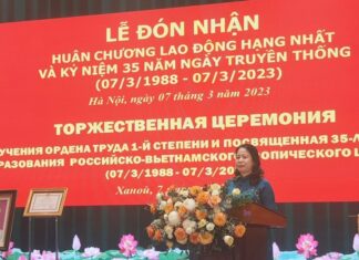 Phó Chủ tịch nước Võ Thị Ánh Xuân phát biểu tại lễ kỷ niệm