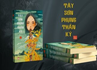Tây Sơn phụng thần ký Tây Sơn phụng thần ký