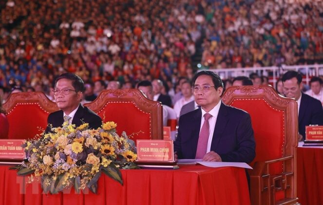 2 min 3 663x420 - Thủ tướng dự Lễ kỷ niệm 370 năm xây dựng và phát triển tỉnh Khánh Hòa