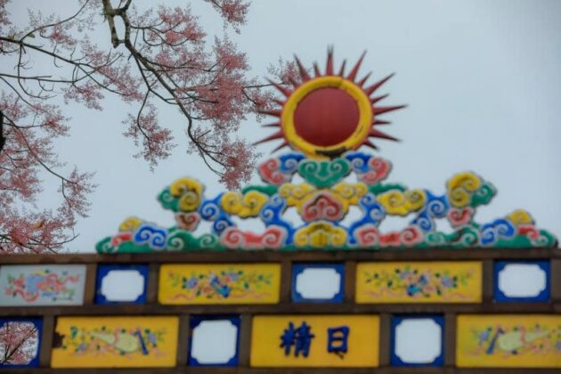 4 min 15 630x420 - Chiêm ngưỡng vẻ đẹp của hoa Ngô đông trong hoàng cung Huế