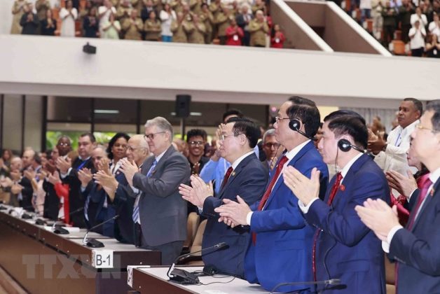 4 min 47 628x420 - Ông Vương Đình Huệ phát biểu tại phiên họp đặc biệt của Quốc hội Cuba