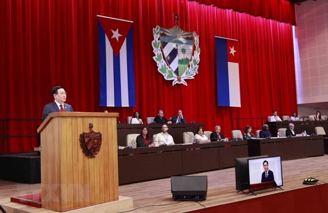 5 min 44 648x420 - Ông Vương Đình Huệ phát biểu tại phiên họp đặc biệt của Quốc hội Cuba