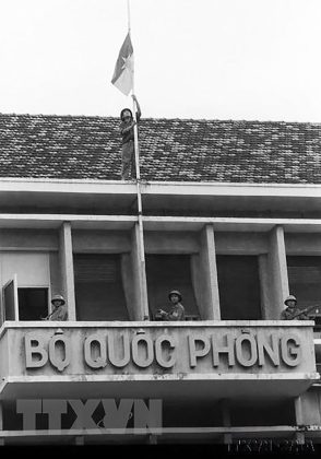 Khoảnh khắc lịch sử trong ng&agrave;y giải ph&oacute;ng miền Nam
