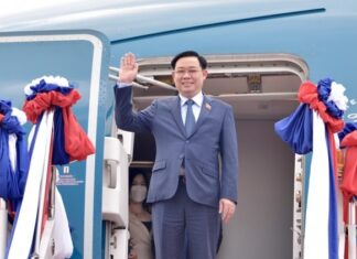 Chủ tịch Quốc hội sẽ thăm chính thức Cuba, Agrentina và Đông Uruguay