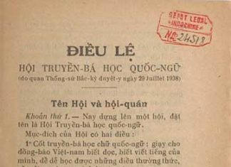 Văn hóa đọc trong lịch sử, truyền thống dân tộc - Tác giả: Trần Đình Ba