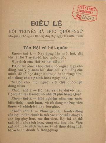 Văn hóa đọc trong lịch sử, truyền thống dân tộc - Tác giả: Trần Đình Ba Văn hóa đọc trong lịch sử, truyền thống dân tộc - Tác giả: Trần Đình Ba