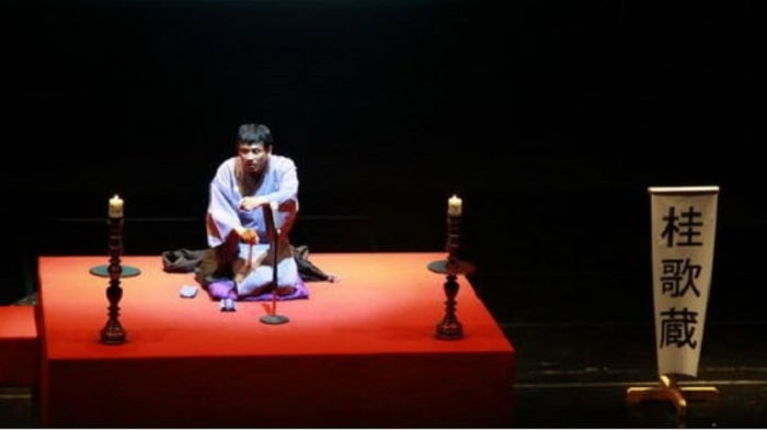 Một tiết mục rakugo. 