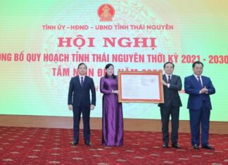 Phó Thủ tướng Trần Lưu Quang trao QĐ quy hoạch tỉnh Thái Nguyên Phó Thủ tướng Trần Lưu Quang trao QĐ quy hoạch tỉnh Thái Nguyên