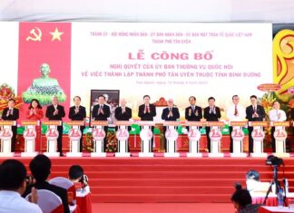 Công bố Nghị quyết thành lập TP. Tân Uyên (tỉnh Bình Dương)