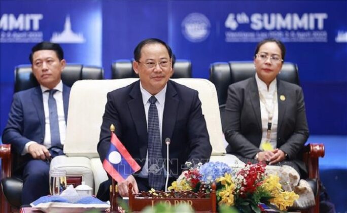 Thu tuong Lao Sonexay Siphandone phat bieu 684x420 - Thủ tướng Phạm Minh Chính và các nước thành viên Ủy hội sông Mekong họp hẹp