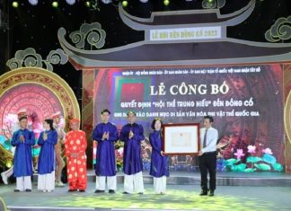 Hội thề trung hiếu đền Đồng Cổ là Di sản văn hóa phi vật thể quốc gia Hội thề trung hiếu đền Đồng Cổ là Di sản văn hóa phi vật thể quốc gia