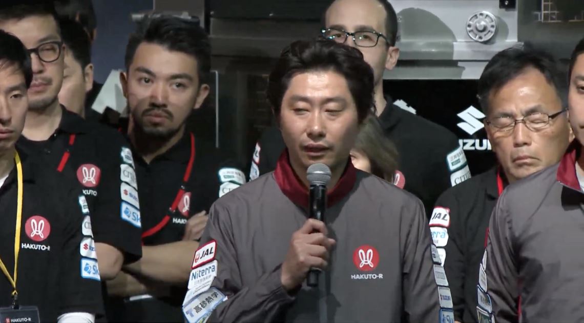 CEO Ispace, Takeshi Hakamada