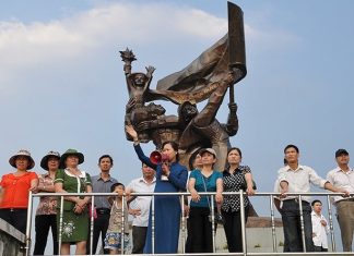 Điện Biên, khát vọng vươn lên Điện Biên, khát vọng vươn lên