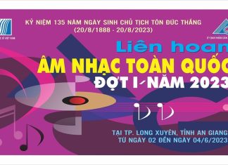 Liên hoan Âm nhạc toàn quốc đợt I – năm 2023 sẽ diễn ra tại tỉnh An Giang Liên hoan Âm nhạc toàn quốc đợt I - năm 2023 sẽ diễn ra tại tỉnh An Giang