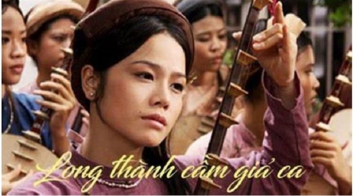 “Long thành cầm giả ca” – từ thơ đến màn ảnh - Tác giả: Quế Chi “Long thành cầm giả ca” – từ thơ đến màn ảnh - Tác giả: Quế Chi