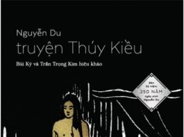 Cái “Chuẩn” hình thức sách văn học - Tác giả: Phạm Khánh Duy