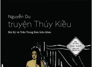 Cái “Chuẩn” hình thức sách văn học - Tác giả: Phạm Khánh Duy
