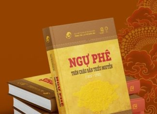 Ra mắt “Ngự phê trên Châu bản triều Nguyễn (1802-1945)” Ra mắt "Ngự phê trên Châu bản triều Nguyễn (1802-1945)"