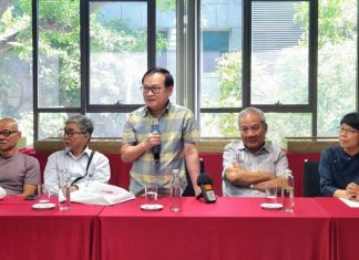 Thành lập Giải thưởng văn học Kim Đồng lần thứ nhất Thành lập Giải thưởng văn học Kim Đồng lần thứ nhất