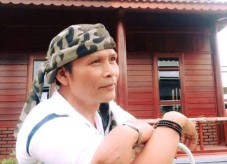 Phiêu hoang cùng “gã thi sĩ hoang” - Tác giả: Vũ Tuấn