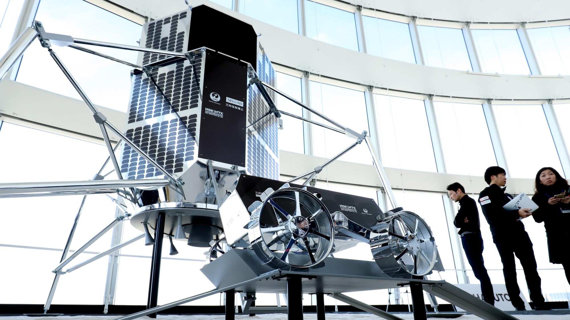 Tàu đổ bộ Mặt Trăng tự động Hakuto-R của Ispace