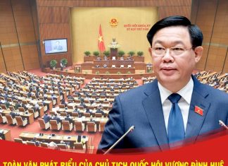 Toàn văn phát biểu của Chủ tịch Quốc hội Vương Đình Huệ khai mạc Kỳ họp thứ 5, Quốc hội khóa XV