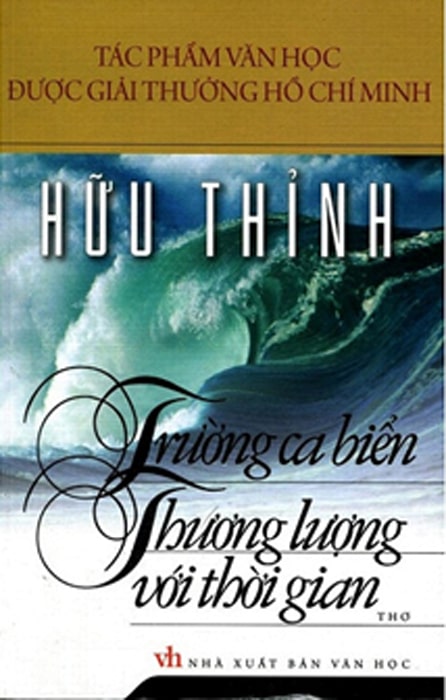 Truong ca bien 1994 min - Hữu Thỉnh Những bộ ba ấn tượng - Tác giả: GS. Phong Lê