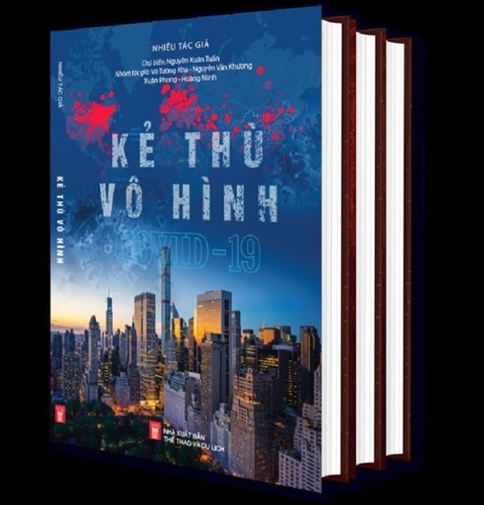 Từ “Kẻ thù vô hình covid -19” đến “Con đường tương lai” những cuốn sách thành công và hữu ích - Tác giả: Nhà văn Phùng Văn Khai Từ “Kẻ thù vô hình covid -19” đến “Con đường tương lai” những cuốn sách thành công và hữu ích - Tác giả: Nhà văn Phùng Văn Khai