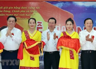 Chủ tịch nước dự khánh thành Đài phát sóng AM/DRM khu vực Nam Trung Bộ