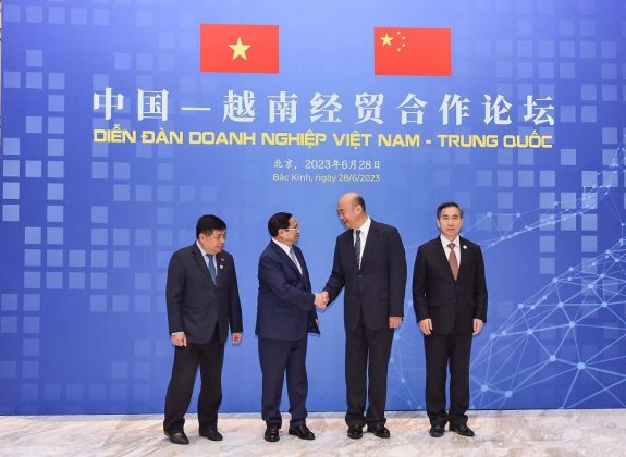 2 min 83 575x420 - Thủ tướng Phạm Minh Chính dự Diễn đàn Hợp tác đầu tư và thương mại Việt Nam-Trung Quốc