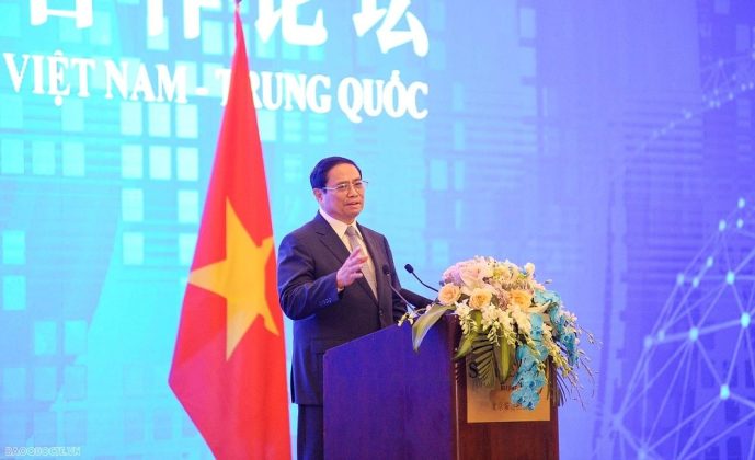4 min 82 689x420 - Thủ tướng Phạm Minh Chính dự Diễn đàn Hợp tác đầu tư và thương mại Việt Nam-Trung Quốc