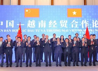 Thủ tướng Phạm Minh Chính dự Diễn đàn Hợp tác đầu tư và thương mại Việt Nam-Trung Quốc