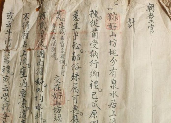 Phát hiện bản án cổ từ nhiều thế kỷ trước xét xử vụ tranh chấp thủy lợi Phát hiện bản án cổ từ nhiều thế kỷ trước xét xử vụ tranh chấp thủy lợi