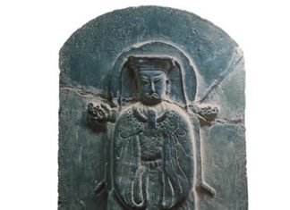 Bảo vật quốc gia: Bia chùa Giàu khắc nổi chân dung hoàng đế thời Trần Bảo vật quốc gia: Bia chùa Giàu khắc nổi chân dung hoàng đế thời Trần