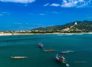Xây dựng Bình Định trở thành tỉnh mạnh về biển, giàu từ biển Xây dựng Bình Định trở thành tỉnh mạnh về biển, giàu từ biển