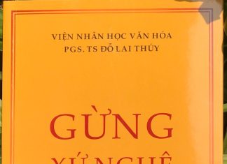 Gừng Xứ Nghệ – Một tinh thần minh triết phương Đông – Tác giả: Lâm Như Quỳnh Gừng Xứ Nghệ - Một tinh thần minh triết phương Đông - Tác giả: Lâm Như Quỳnh