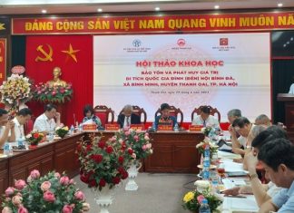 Bảo tồn, phát huy giá trị di tích quốc gia Đình (Đền) Nội Bình Đà thờ Quốc Tổ Lạc Long Quân