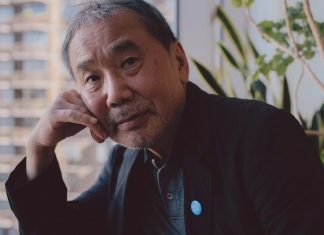 Ngôi kể của Murakami - Tác giả: Minh Anh