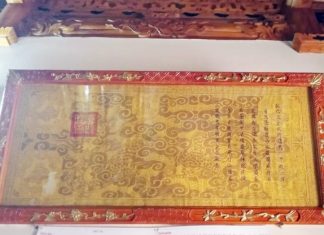 Chuyện thú vị về người hai lần được vinh quy bái tổ – Tác giả: Nguyễn Thị Thiện Chuyện thú vị về người hai lần được vinh quy bái tổ - Tác giả: Nguyễn Thị Thiện