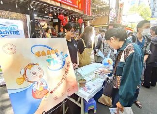 Truyện tranh Việt: Cơ hội vẫn đang mở – Tác giả: Hồ Sơn Truyện tranh Việt: Cơ hội vẫn đang mở - Tác giả: Lê Thắng Hồ Sơn
