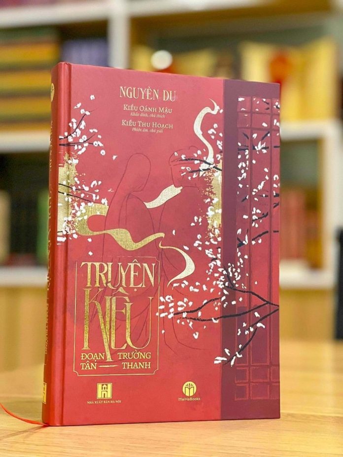 ‘Yêu Kiều’: Tư tưởng Nguyễn Du trong xã hội đương đại - Tác giả: PGS-TS. Đinh Hồng Hải ‘Yêu Kiều’: Tư tưởng Nguyễn Du trong xã hội đương đại - Tác giả: PGS-TS. Đinh Hồng Hải