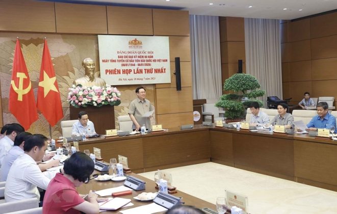 S&aacute;ng 18/7/2023, tại H&agrave; Nội, Chủ tịch Quốc hội Vương Đ&igrave;nh Huệ chủ tr&igrave; Phi&ecirc;n họp lần thứ nhất Ban Chỉ đạo kỷ niệm 80 năm Ng&agrave;y Tổng Tuyển cử đầu ti&ecirc;n bầu Quốc hội Việt Nam (6/1/1946-6/1/2026).