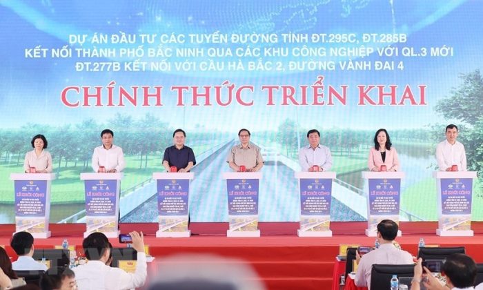 1 min 90 700x420 - Hoạt động của Thủ tướng Phạm Minh Chính tại Bắc Ninh