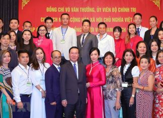Những hoạt động đầu tiên của Chủ tịch nước tại Cộng hòa Áo