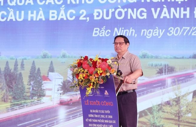 3 min 92 647x420 - Hoạt động của Thủ tướng Phạm Minh Chính tại Bắc Ninh