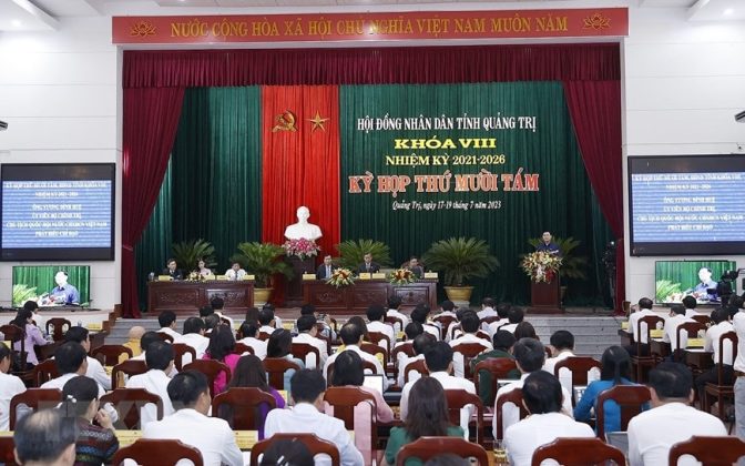 To&agrave;n cảnh khai mạc Kỳ họp thứ 18 của Hội đồng Nh&acirc;n d&acirc;n tỉnh Quảng Trị.