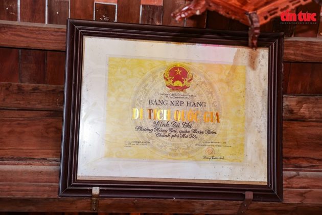 Đ&igrave;nh T&uacute; Thị vinh dự đ&oacute;n nhận bằng xếp hạng Di t&iacute;ch Quốc gia v&agrave;o ng&agrave;y 24/10/2012.