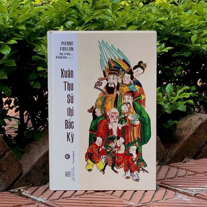 Cuốn nhật ký thời gian lạ lùng về lịch sử Bắc Kỳ Cuốn nhật ký thời gian lạ lùng về lịch sử Bắc Kỳ